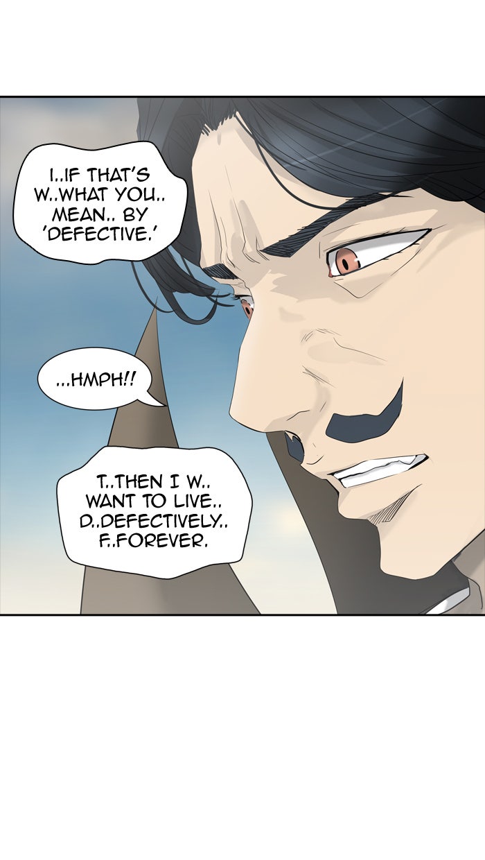 Tower of God manga, chapter 353, page 95 of 118