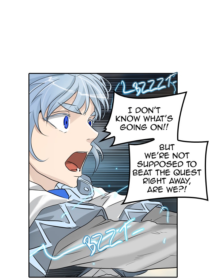 Tower of God manga, chapter 354, page 14 of 112