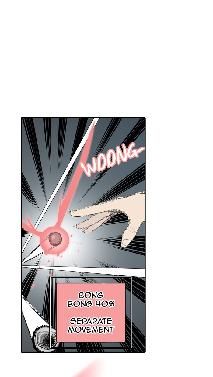 Tower of God manga, chapter 354, page 48 of 112