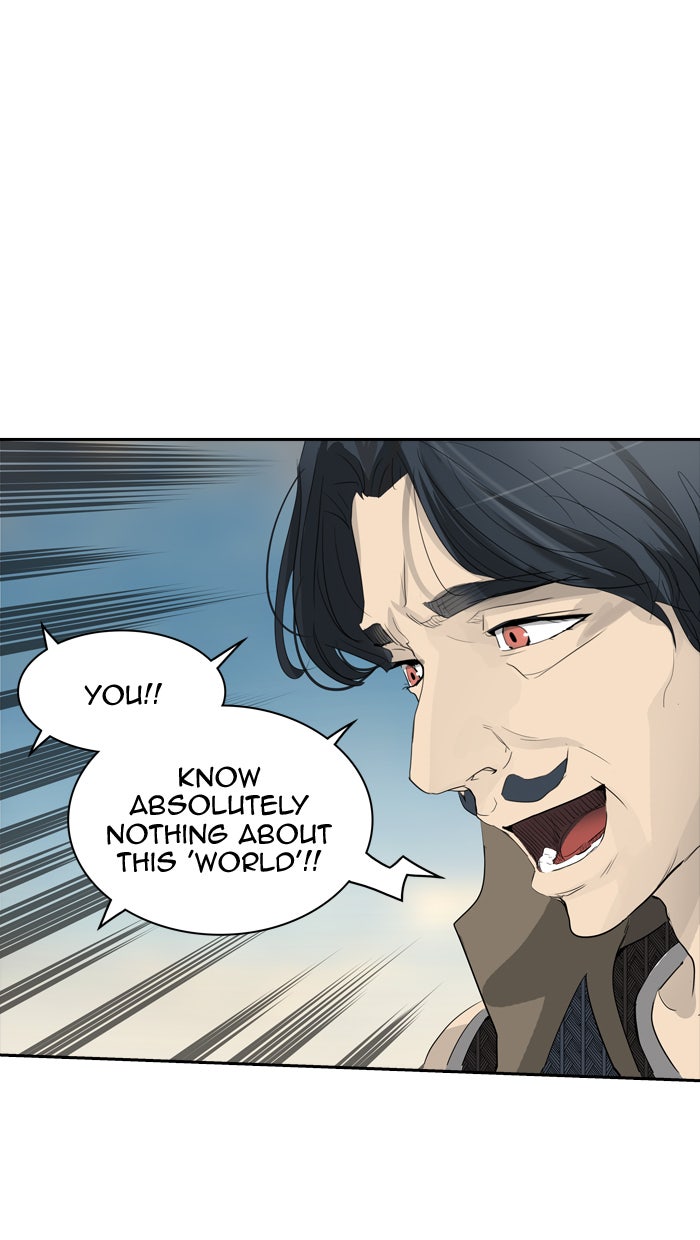 Tower of God manga, chapter 354, page 76 of 112