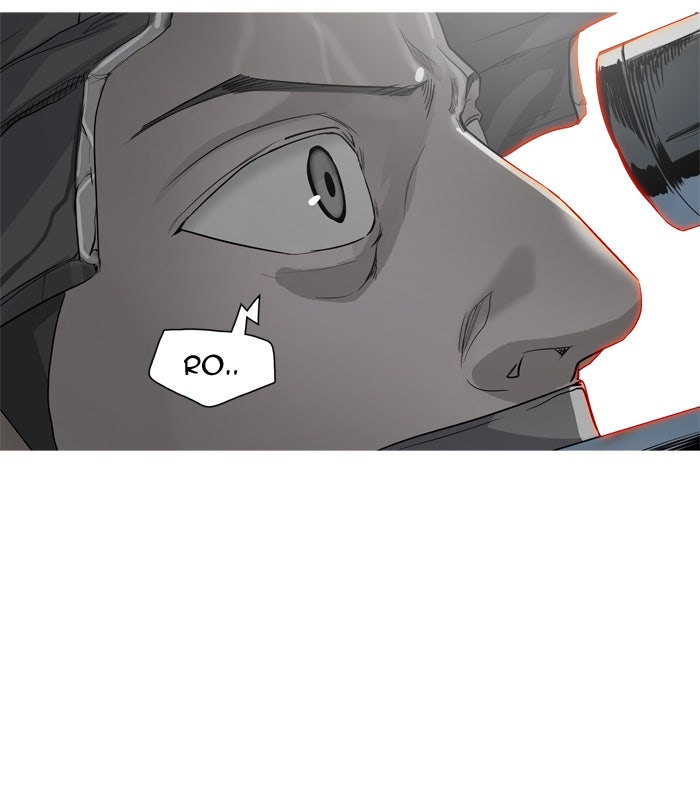 Tower of God manga, chapter 355, page 5 of 119