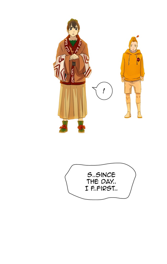 Tower of God manga, chapter 355, page 57 of 119