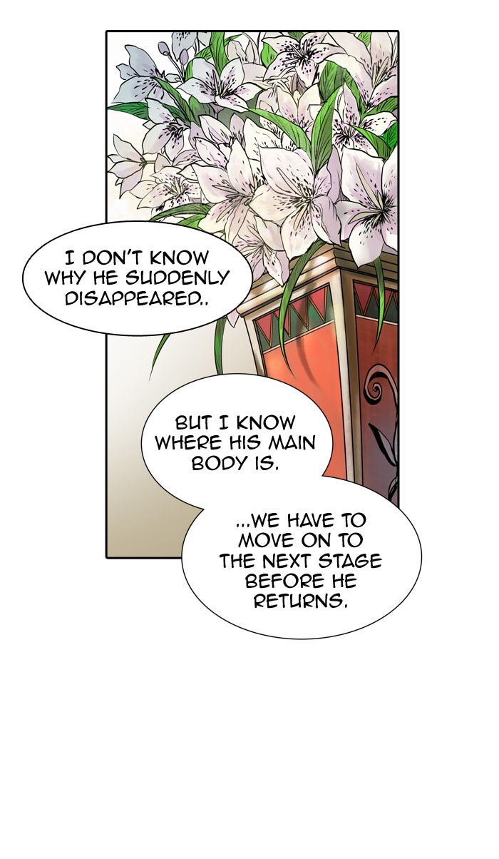 Tower of God manga, chapter 355, page 76 of 119