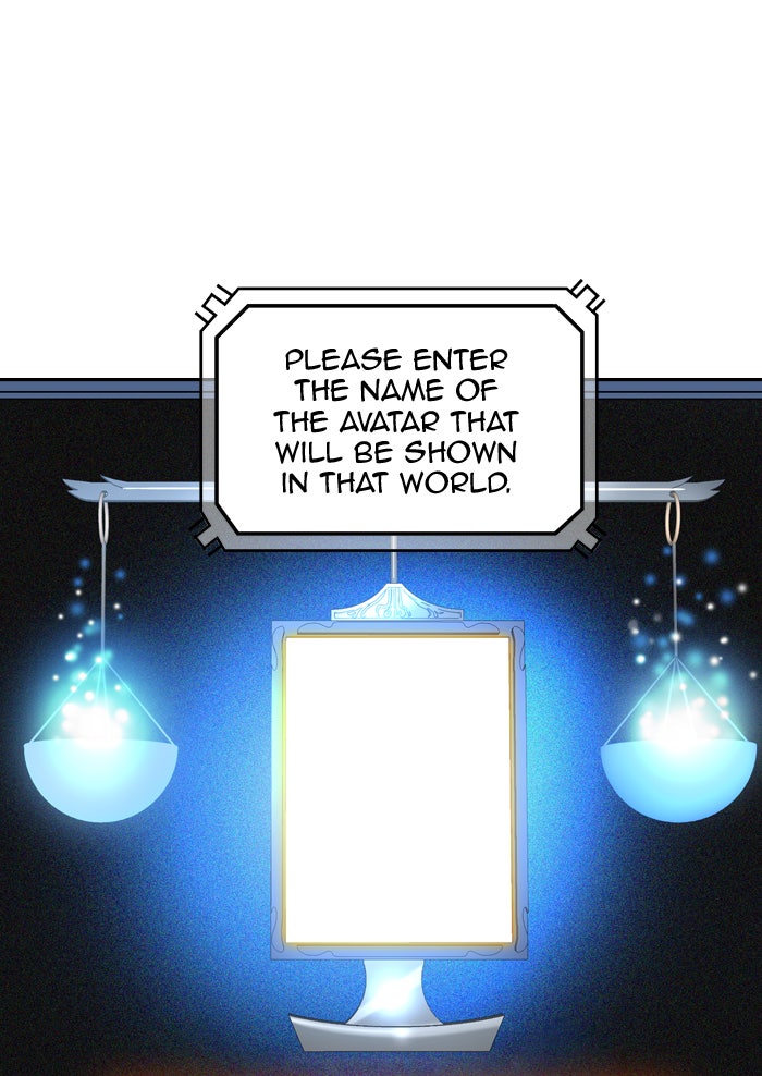 Tower of God manga, chapter 356, page 23 of 108