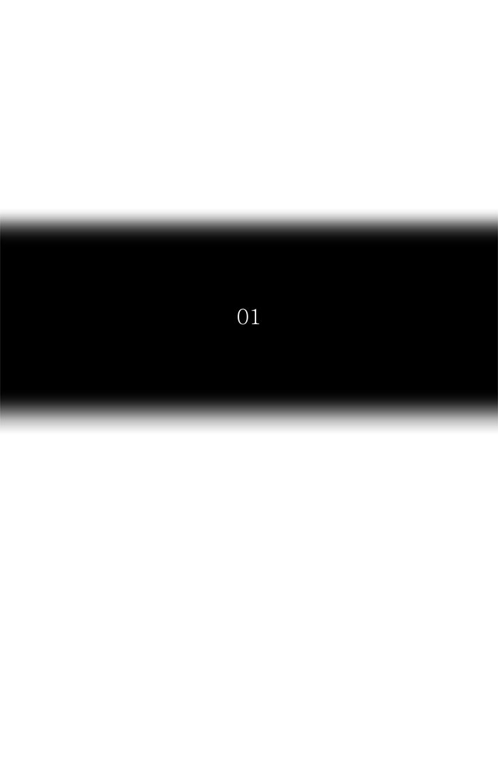 Tower of God manga, chapter 358, page 31 of 95