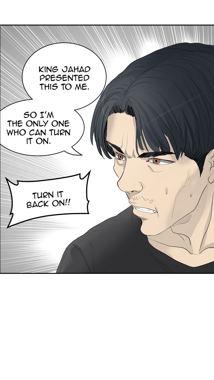 Tower of God manga, chapter 358, page 42 of 95