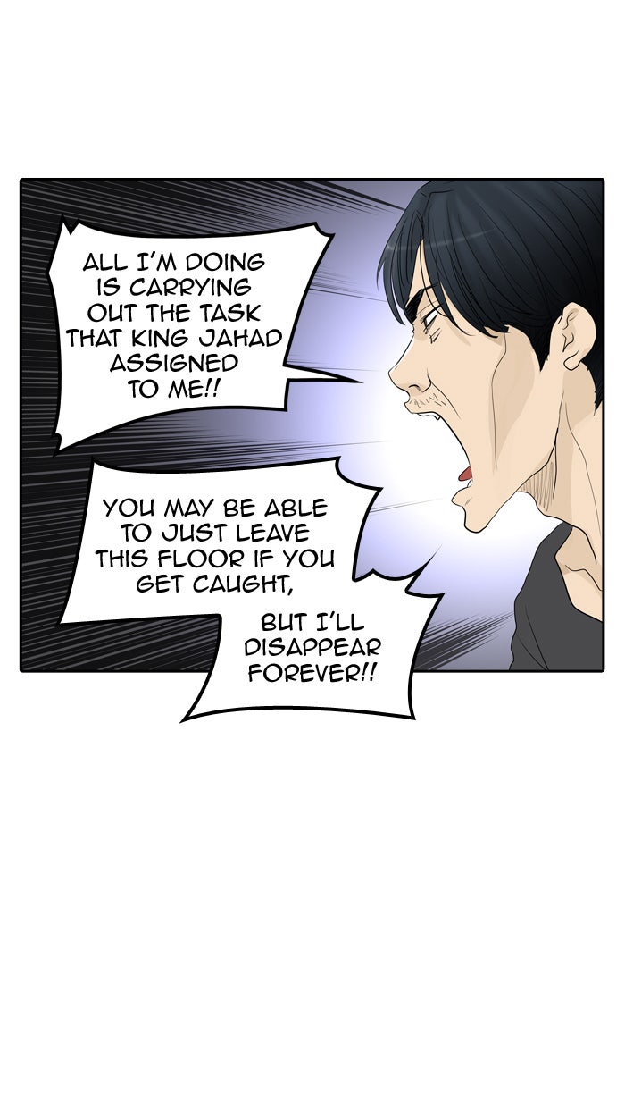 Tower of God manga, chapter 358, page 45 of 95
