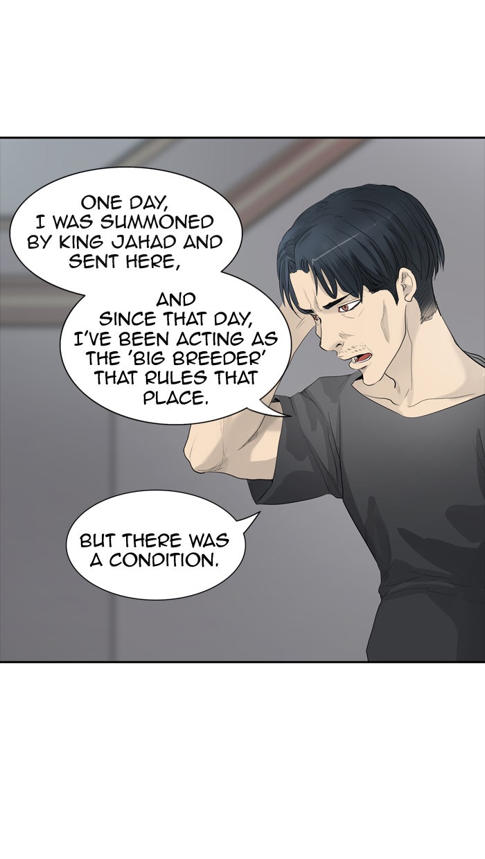 Tower of God manga, chapter 358, page 47 of 95