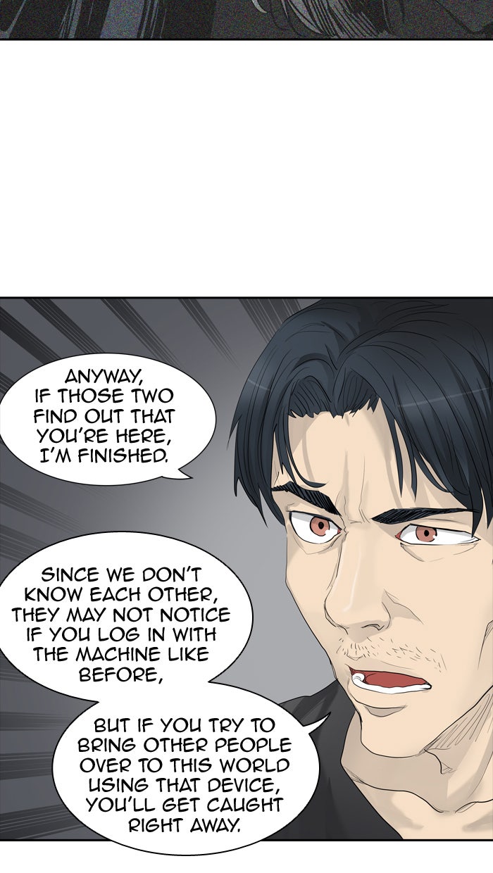 Tower of God manga, chapter 358, page 51 of 95