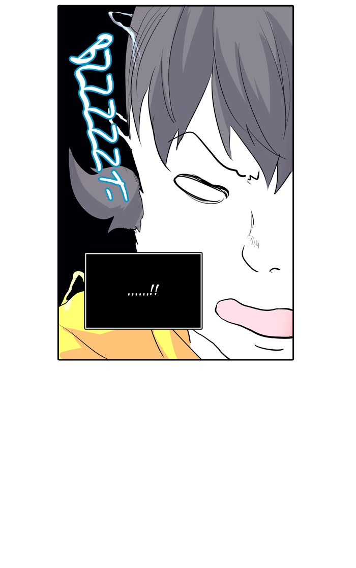 Tower of God manga, chapter 358, page 76 of 95