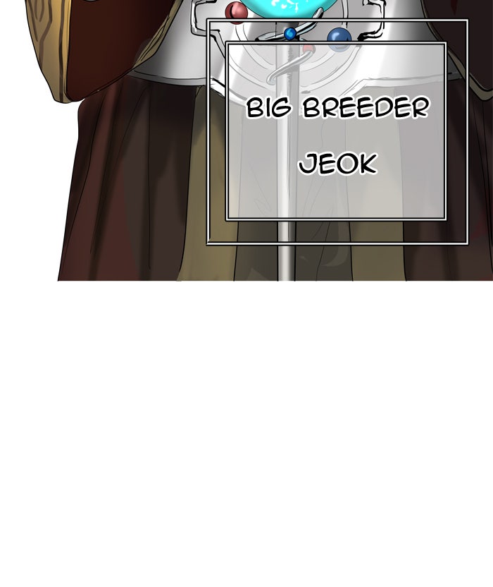 Tower of God manga, chapter 358, page 87 of 95