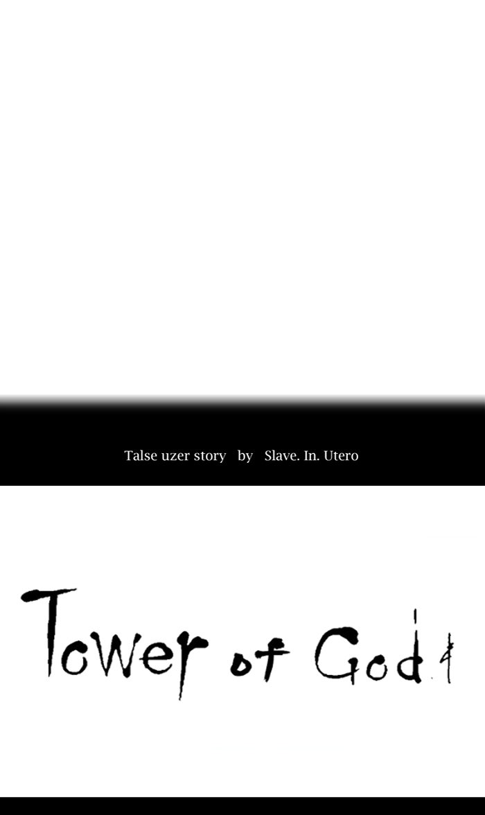 Tower of God manga, chapter 359, page 11 of 88