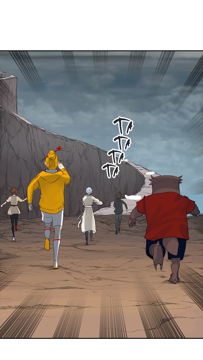 Tower of God manga, chapter 359, page 13 of 88