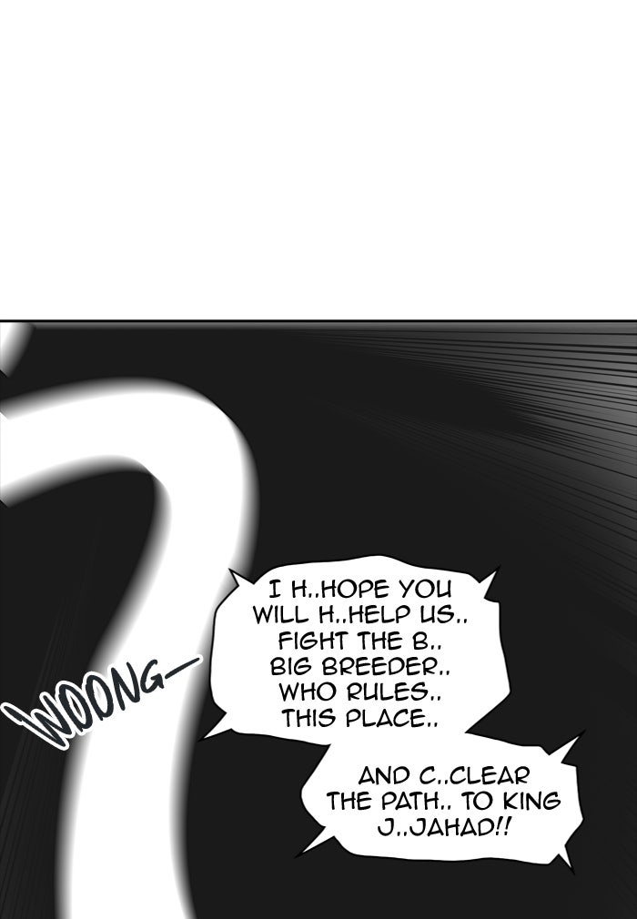 Tower of God manga, chapter 359, page 82 of 88