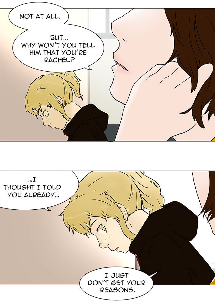 Tower of God manga, chapter 36, page 12 of 53
