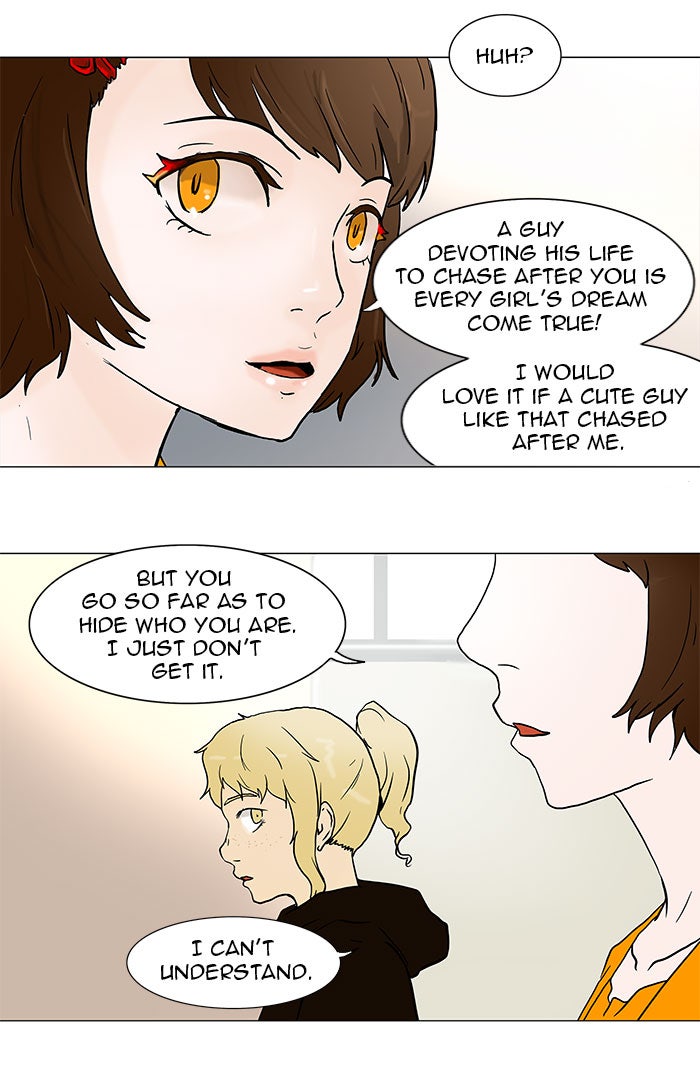 Tower of God manga, chapter 36, page 13 of 53