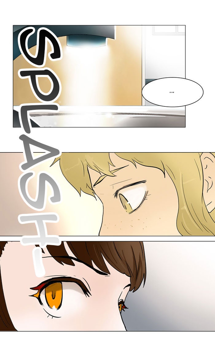 Tower of God manga, chapter 36, page 15 of 53