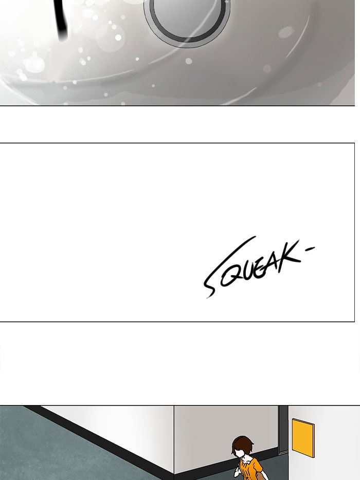 Tower of God manga, chapter 36, page 20 of 53