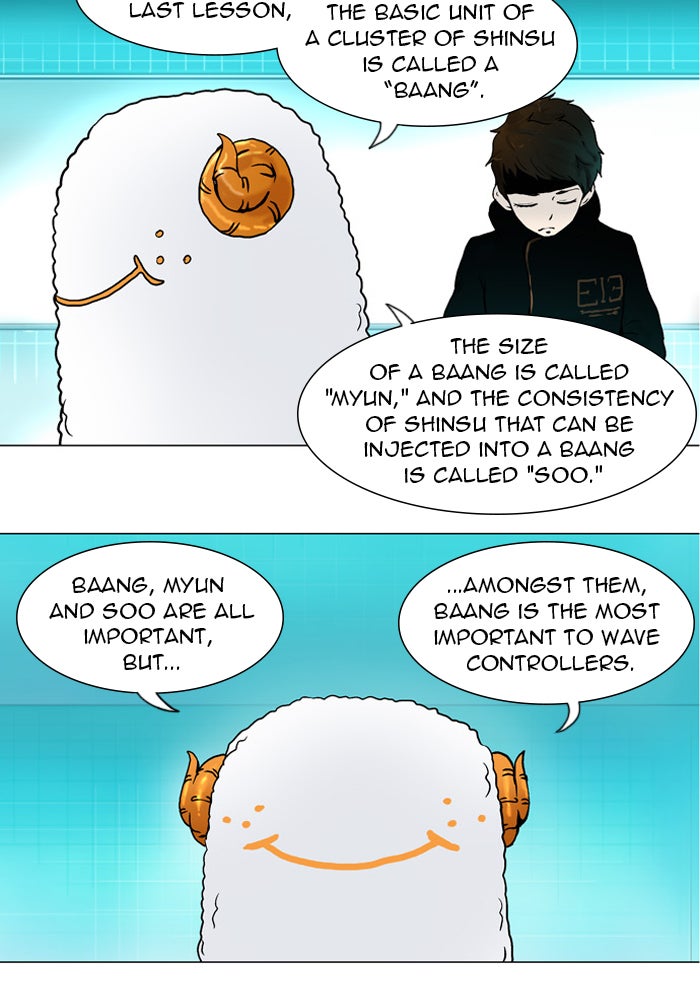 Tower of God manga, chapter 36, page 24 of 53