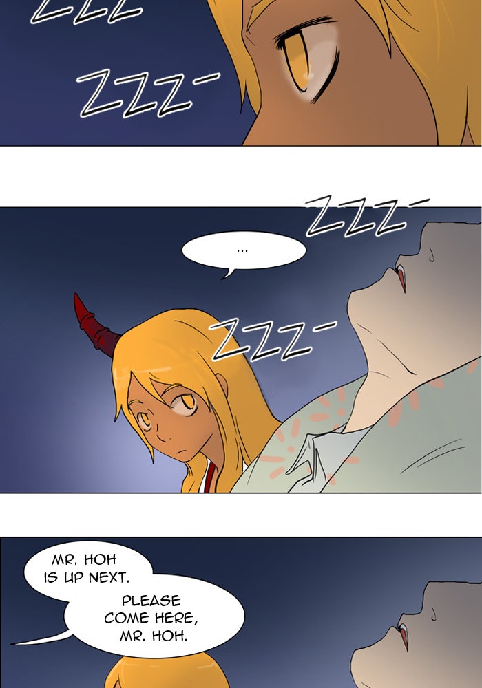 Tower of God manga, chapter 36, page 32 of 53