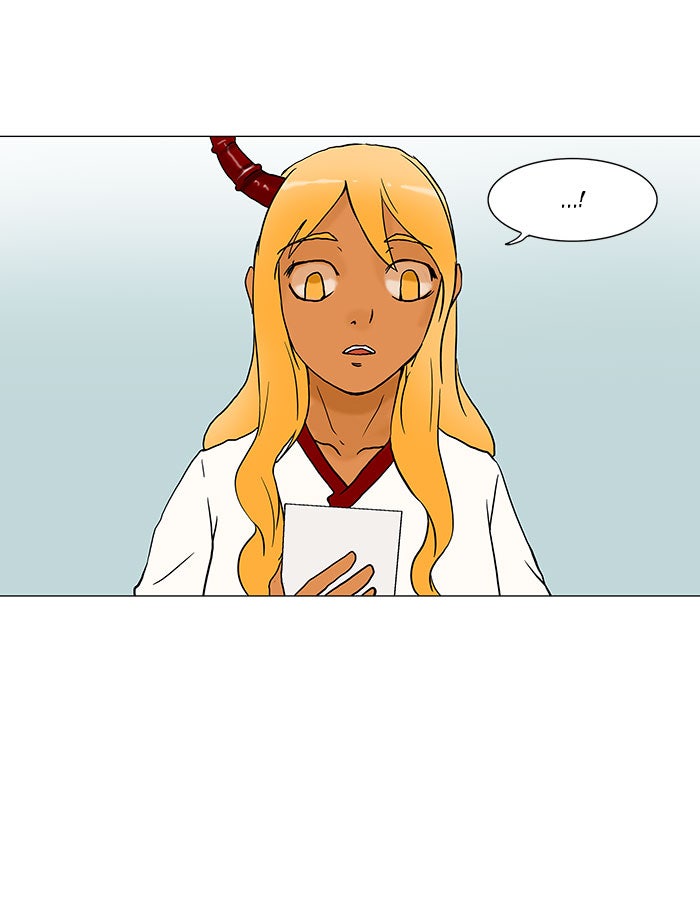 Tower of God manga, chapter 36, page 43 of 53