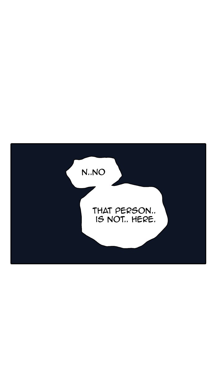 Tower of God manga, chapter 360, page 12 of 107
