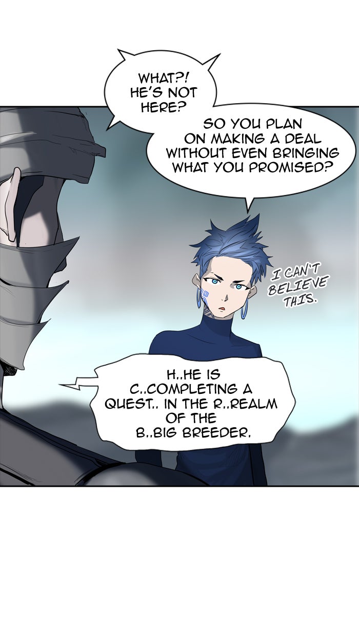 Tower of God manga, chapter 360, page 13 of 107