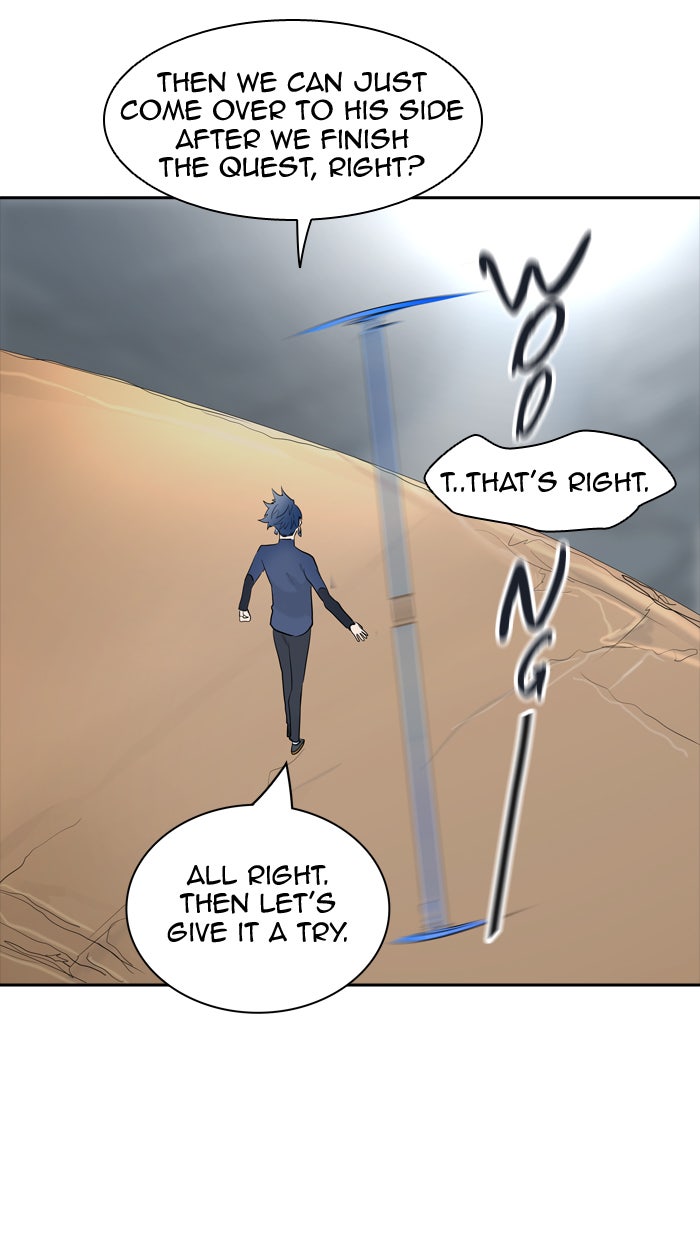 Tower of God manga, chapter 360, page 15 of 107