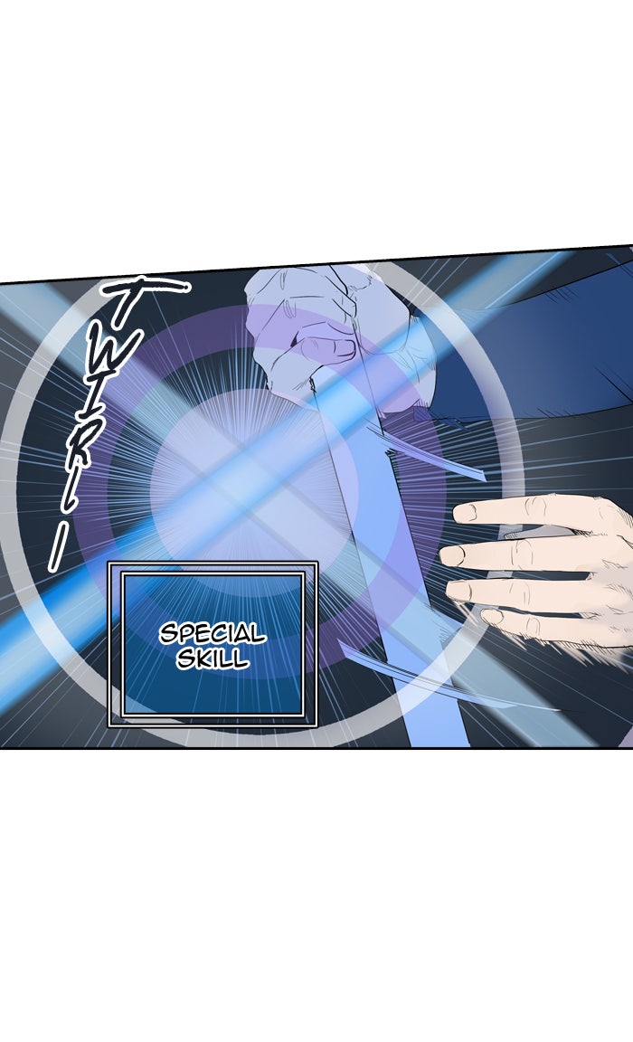 Tower of God manga, chapter 360, page 87 of 107