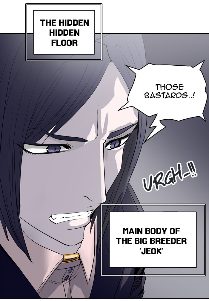 Tower of God manga, chapter 361, page 122 of 127