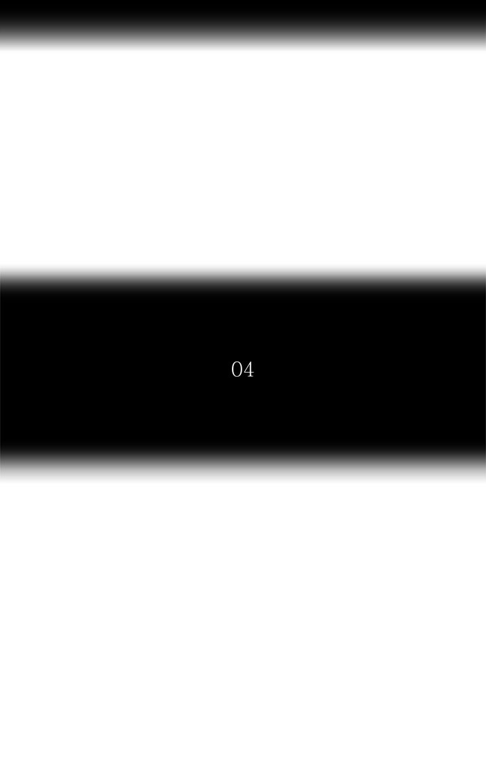 Tower of God manga, chapter 361, page 24 of 127