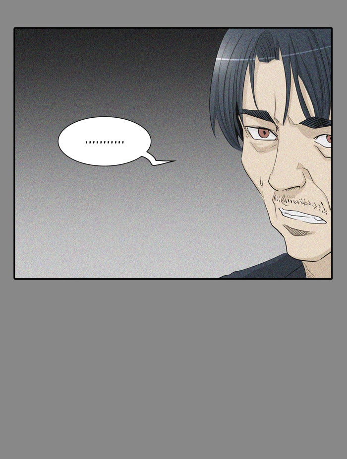 Tower of God manga, chapter 361, page 38 of 127