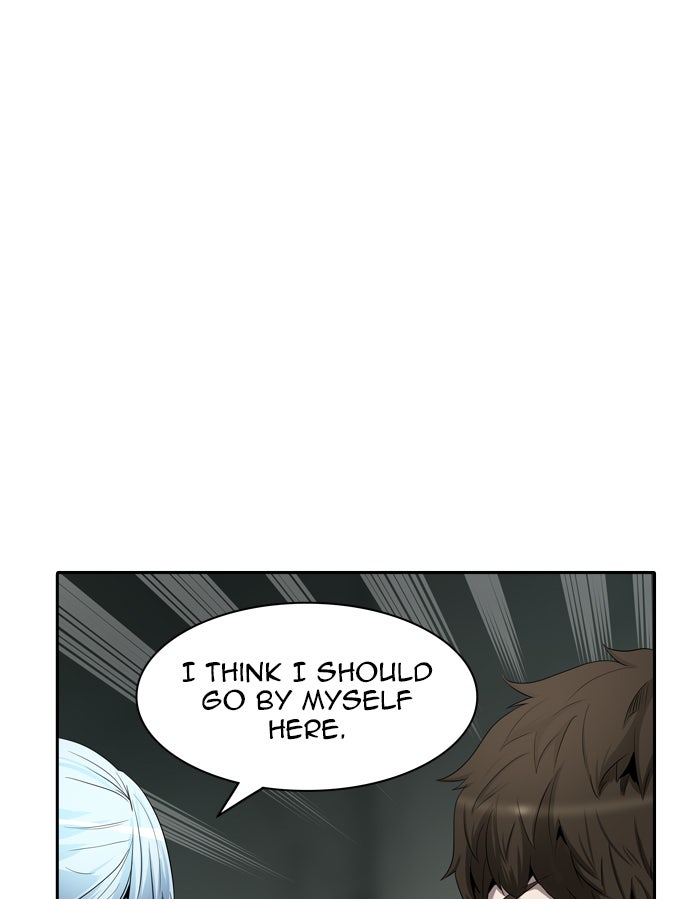 Tower of God manga, chapter 362, page 67 of 105