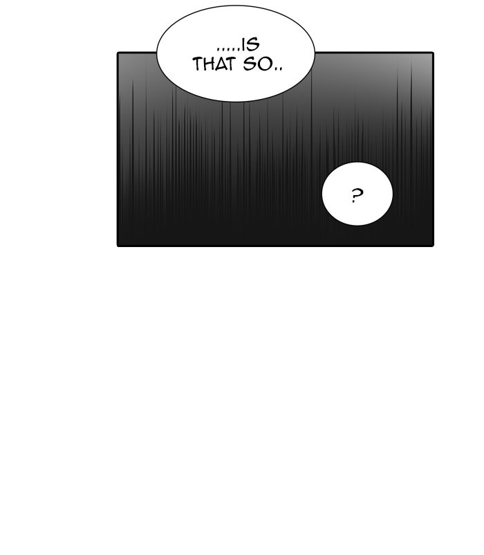 Tower of God manga, chapter 362, page 7 of 105