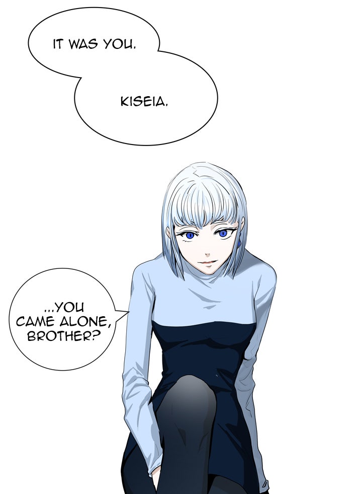 Tower of God manga, chapter 362, page 75 of 105