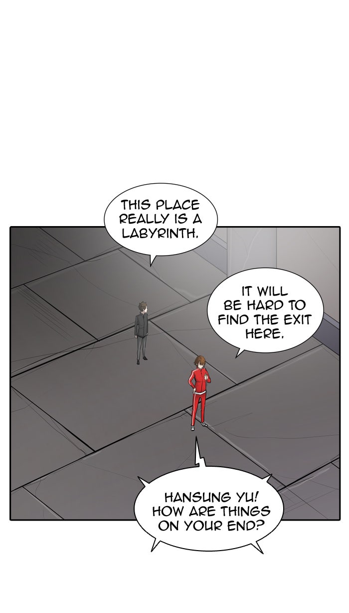 Tower of God manga, chapter 363, page 14 of 109
