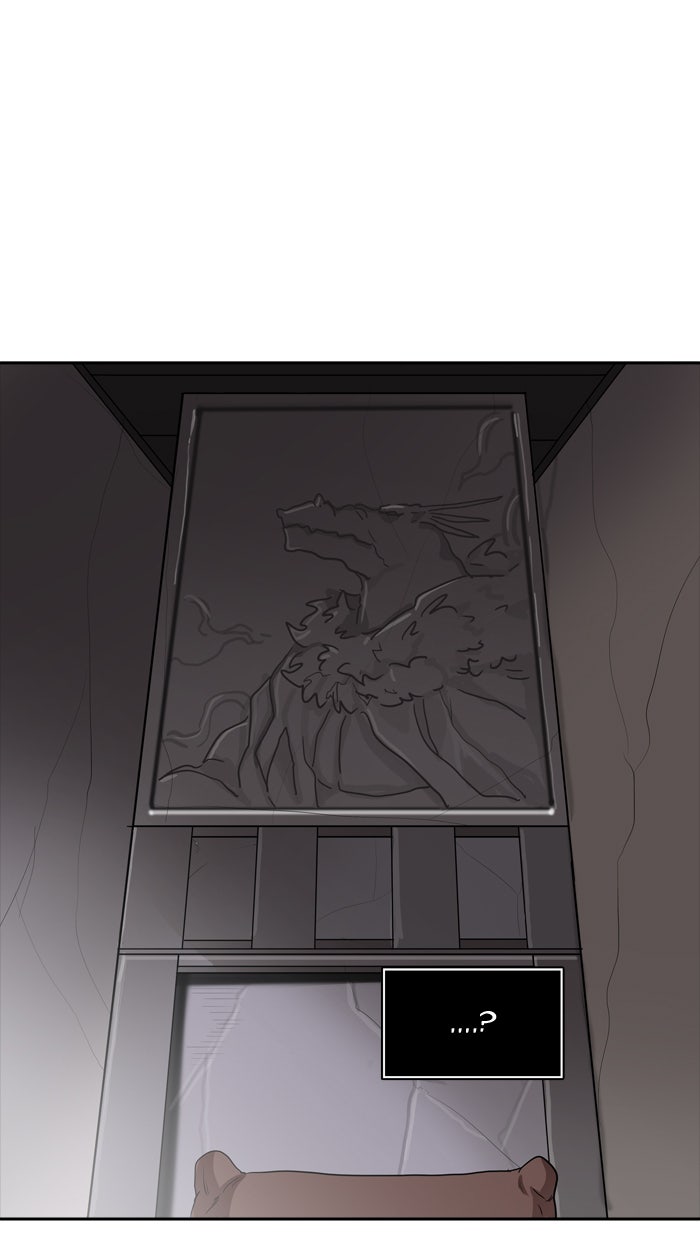 Tower of God manga, chapter 363, page 16 of 109