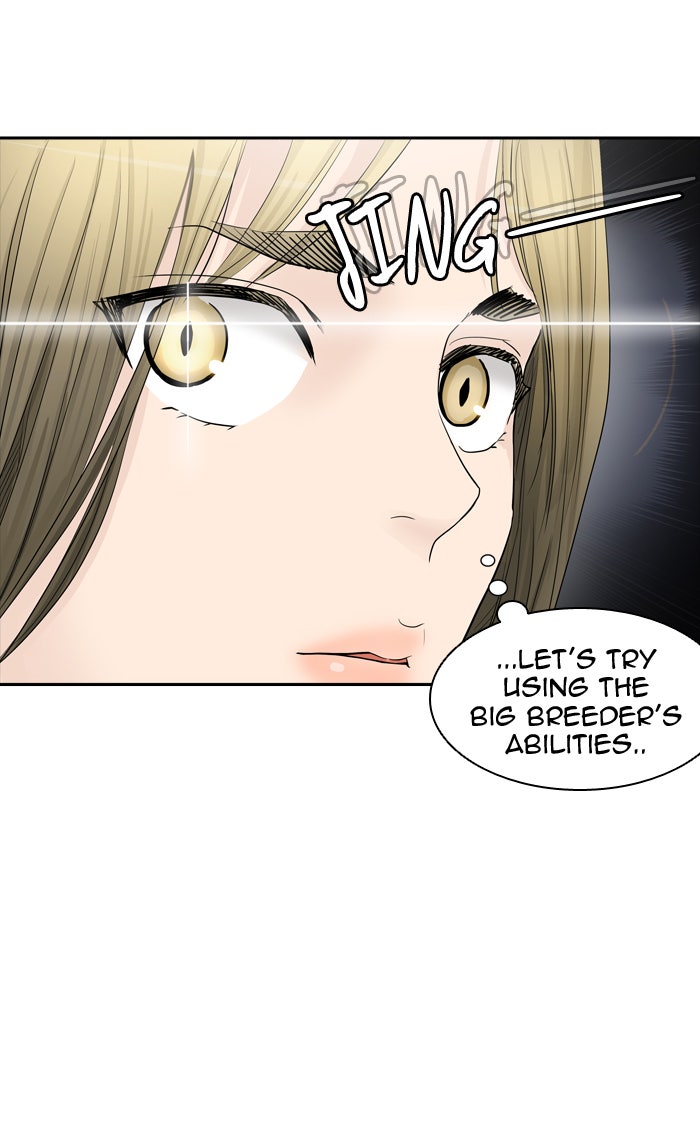 Tower of God manga, chapter 363, page 19 of 109