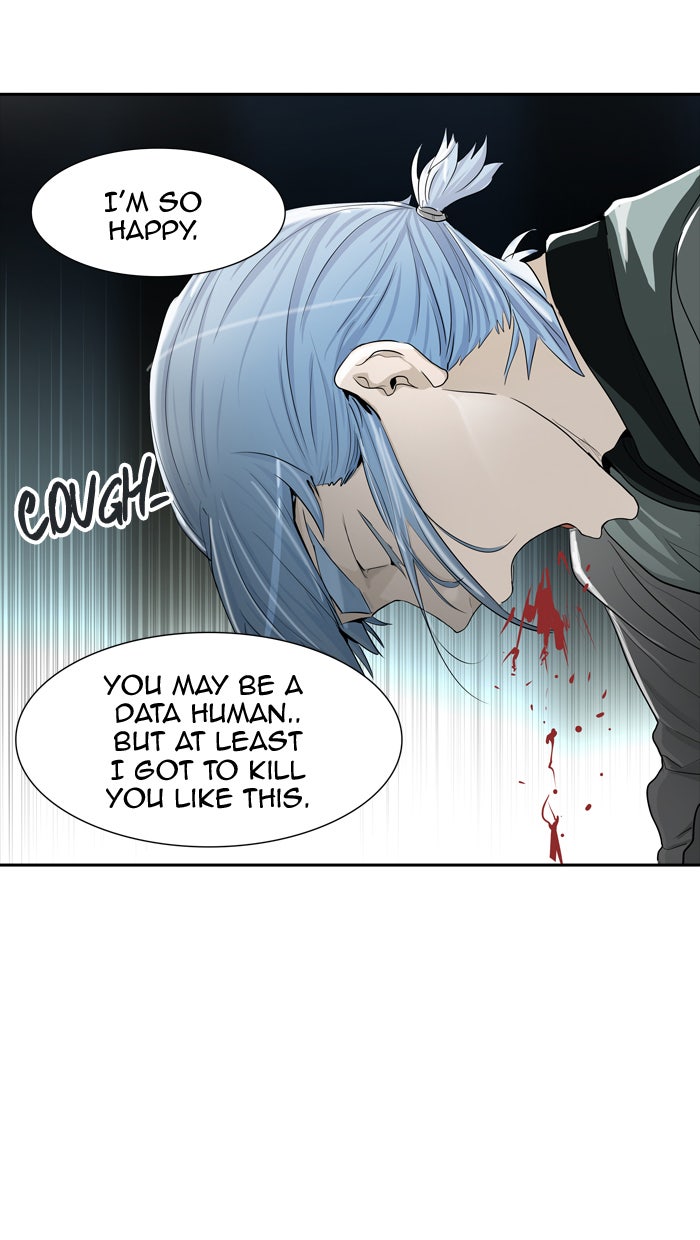 Tower of God manga, chapter 363, page 4 of 109