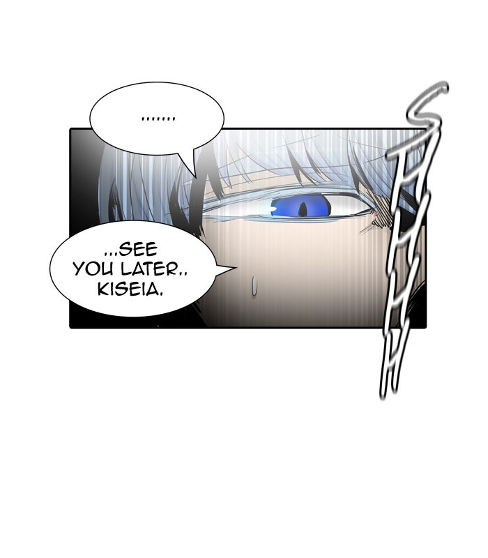 Tower of God manga, chapter 363, page 52 of 109
