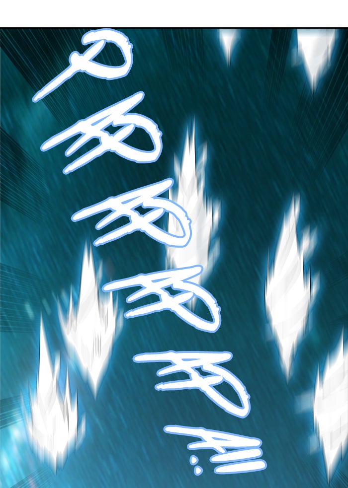 Tower of God manga, chapter 363, page 61 of 109