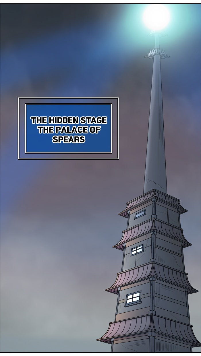 Tower of God manga, chapter 363, page 85 of 109