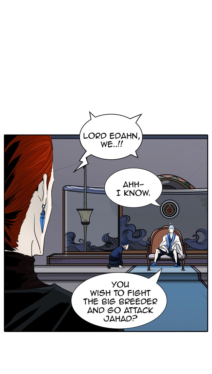 Tower of God manga, chapter 363, page 95 of 109