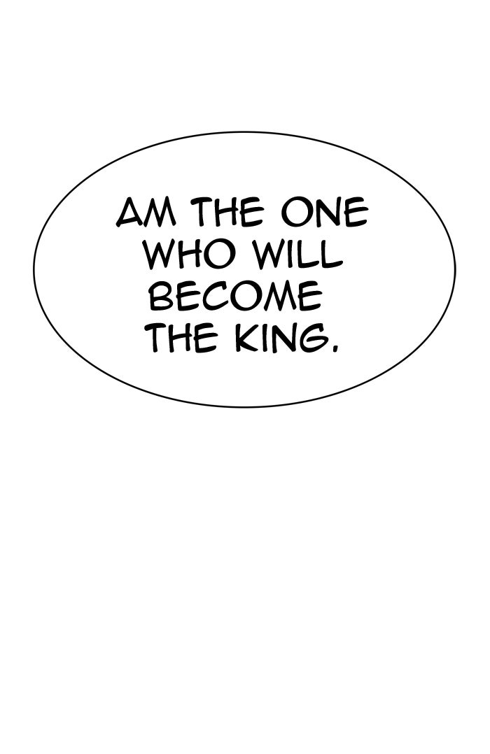 Tower of God manga, chapter 364, page 102 of 106