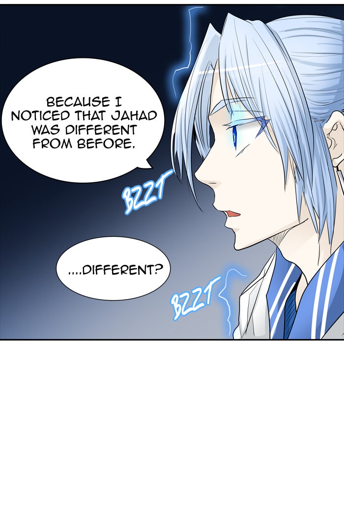 Tower of God manga, chapter 364, page 2 of 106
