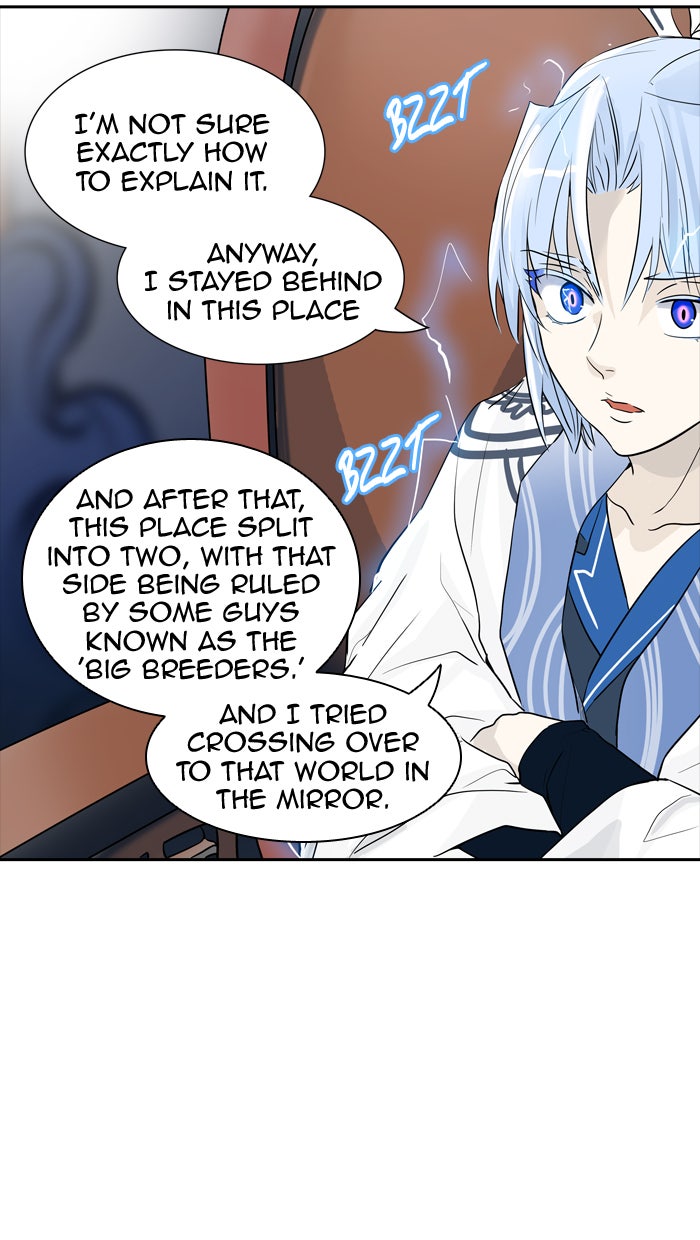 Tower of God manga, chapter 364, page 6 of 106