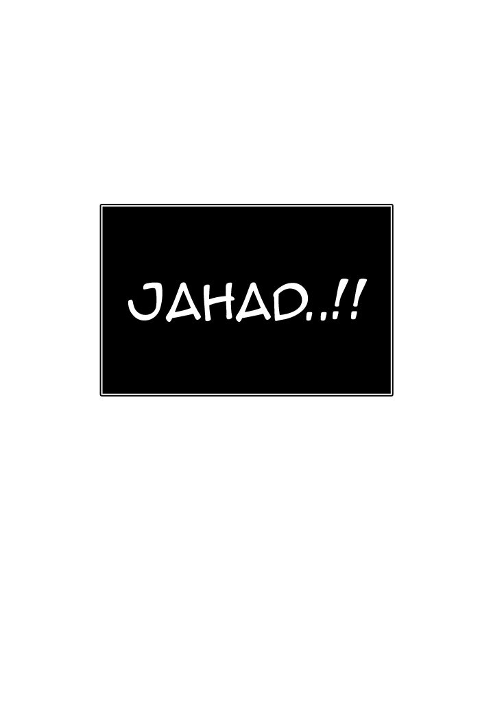 Tower of God manga, chapter 365, page 13 of 99