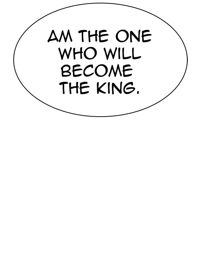 Tower of God manga, chapter 365, page 4 of 99