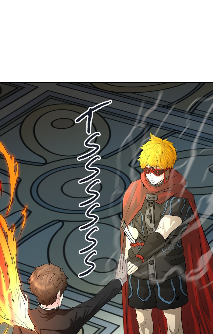 Tower of God manga, chapter 365, page 66 of 99