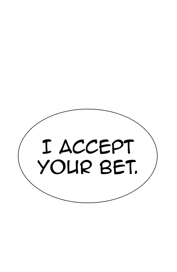 Tower of God manga, chapter 366, page 111 of 118